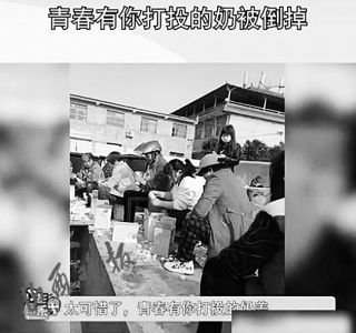 愛奇藝積極回應(yīng)整改號(hào)召，推動(dòng)廣播電視節(jié)目制作規(guī)范化發(fā)展